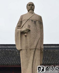 ​明代思想家顾宪成字叔时