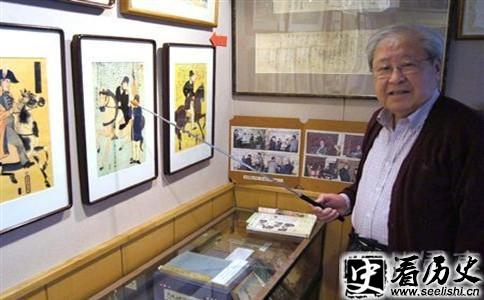 生麦事件参考馆