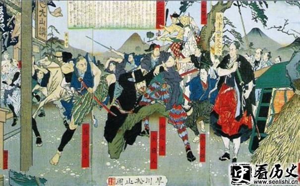 生麦事件