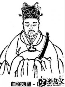 ​唐叔虞是谁？唐叔虞后代有姓楚吗