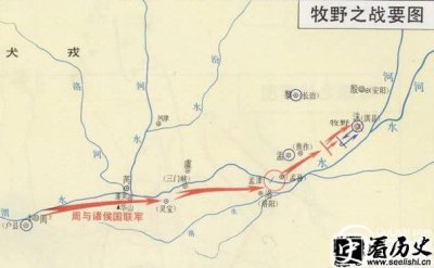 ​牧野之战是在什么样的情况下发生的？