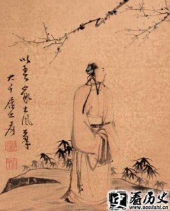 ​欧阳修青玉案表达什么情感