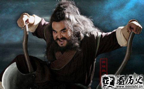 2011年版《水浒传》李逵剧照