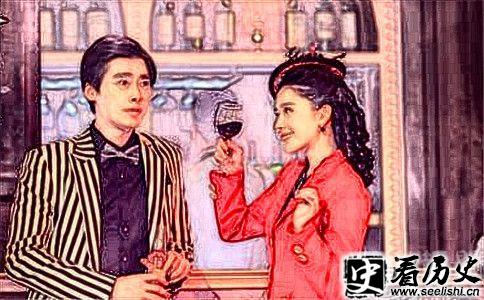 李小男剧照