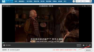 ​迅雷不能下载的资源怎么办（迅雷提示“应版权方要求”，限制下载如何解决）