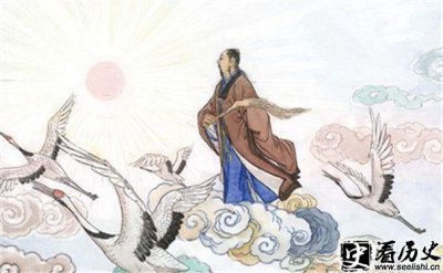 ​丘处机图片大全