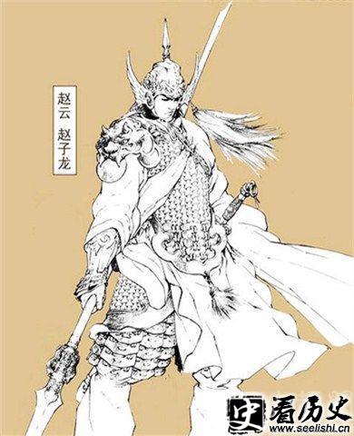 赵云像