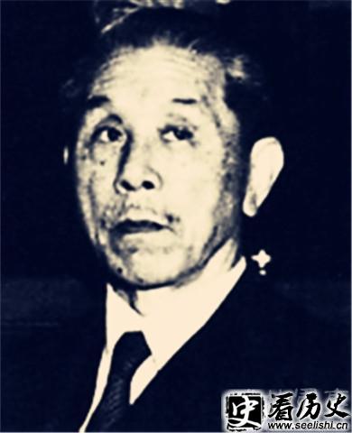 广田弘毅旧照