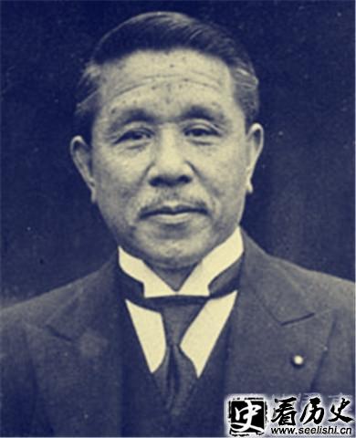 广田弘毅旧照