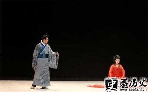 荆轲话剧照