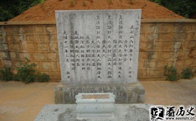 ​红顶商人胡雪岩的墓地在哪里