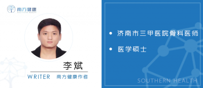 ​肾亏吃什么药 史上最全17种肾虚中成药！医生总结，分清6大类型，不花冤枉钱！