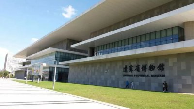 ​鸭形玻璃注的发现有何历史意义（古墓出土的鸭形玻璃注，全球仅此一件）