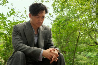 ​《叛逆者》陈默群怎么死的