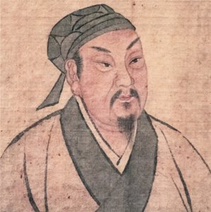 ​张载简介
