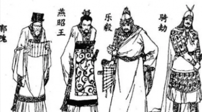 ​郭隗简介：战国时期燕国大臣，鼓励燕昭王广纳社会贤才