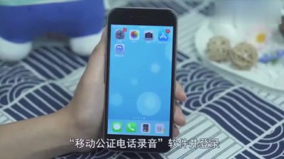 ​苹果手机通话录音免费版怎么设置(苹果手机通话录音免费版怎么设置声音)