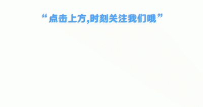 ​315标志背后的含义你了解多少？