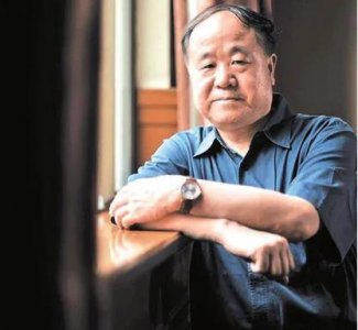 ​那些获得过诺贝尔奖的中国人