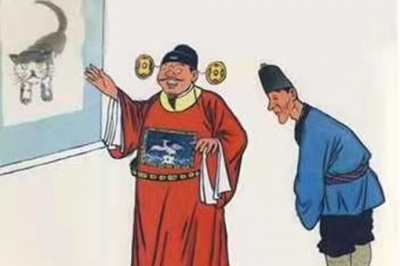 ​狗官一词的来历是什么?历史上谁叫响了一声狗官?