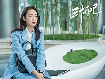 ​三十而已和二十不惑串场是怎么回事？故意安排的吗？