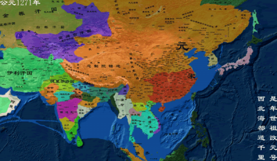 ​元朝建立初期地图有多大？元朝初期地图编年高清