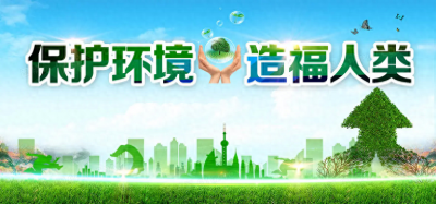 ​protect from 和 protect against 用法区别，英语短语怎么用？