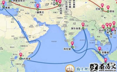 ​海上丝绸之路的资料介绍