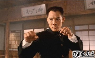 ​陈真最后的结局到底是什么