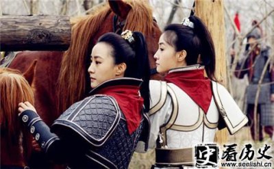 ​尉迟恭与黑白夫人相识的过程