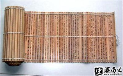 ​孙子兵法之孙武篇内容概述