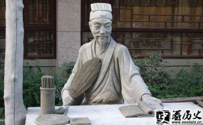 ​太师刘伯温是瞎子吗 刘伯温为什么要斩龙脉