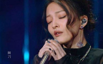 ​张韶涵阿刁表达了什么 网友:她唱的是自己的 张韶涵唱的阿刁是什么综艺节目