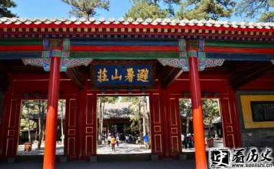 ​咸丰遗诏内容大公开 咸丰顾命八大臣都有谁