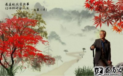​周密赵翼二人笔下的《野步》有何不同