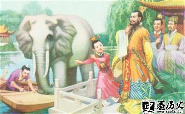 曹冲称象图