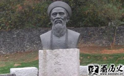 ​伊犁危机中的张之洞有什么突出表现