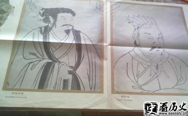 曹操诸葛亮像