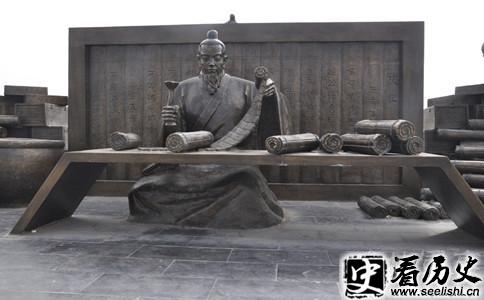 司马迁雕塑