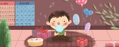 ​鼻音声母有哪些 鼻音母有几个