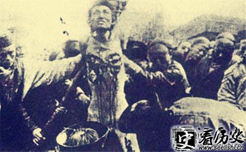 康小八凌迟旧照