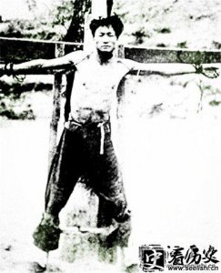 ​清朝大盗康小八简介_康小八凌迟处死_康小八皇妃之间的轶事