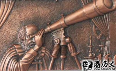 ​伽利略是哪个国家的人 伽利略具有哪种精神