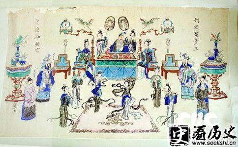楚王好细腰典故图片