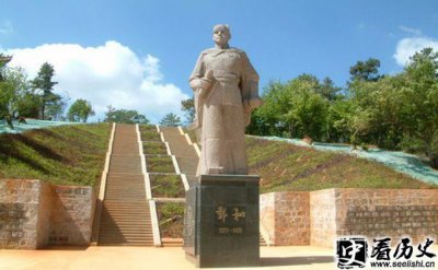 ​明朝郑和是哪里人