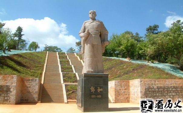 郑和像