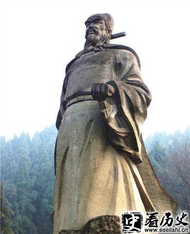 虞允文雕像