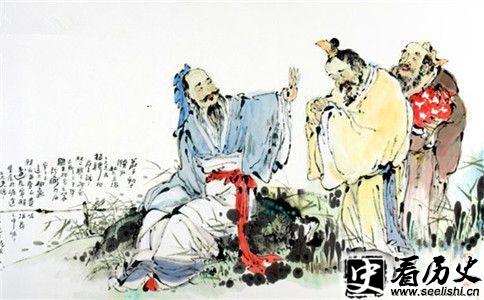 庄子画像