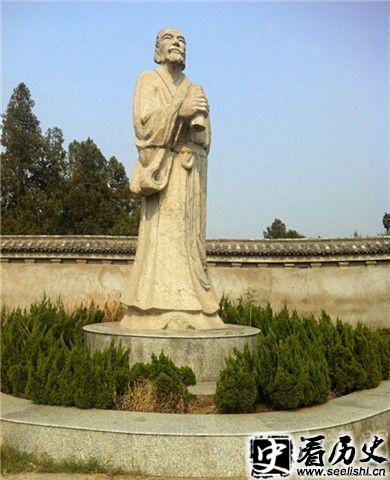 庄子雕像