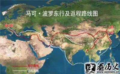 ​马可波罗简介 带你经历一场华丽的旅行
